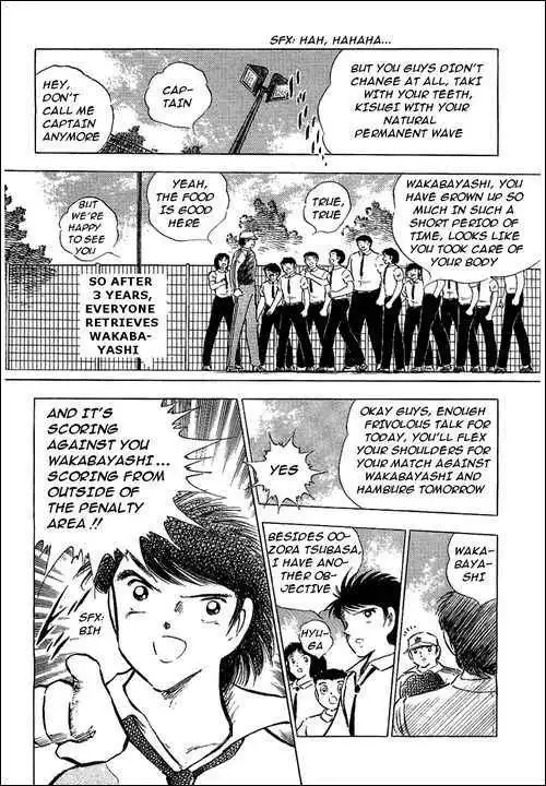 Captain Tsubasa Chapter 86 3